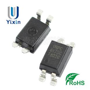 铜脚ORPC817SCPC817SCSOP 4光耦贴片817SC档光电耦合器