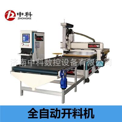 厂家现货数控加工加排钻包板式家具开料机 预交定金全自动开料机