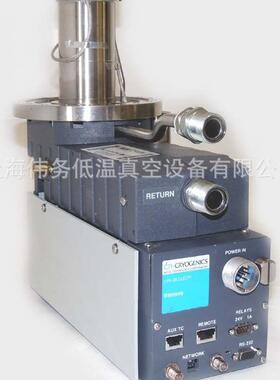 CTI Waterpump 8120838G002