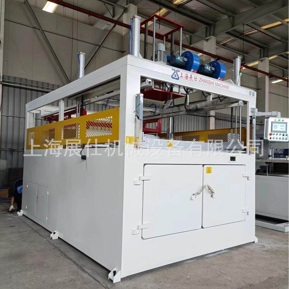 厚片吸塑机PC亚克力灯罩采光罩防水罩真空吸塑成型机设备工厂,包装,吸塑包装,淘宝优惠券,粉丝福利购,淘宝优惠卷