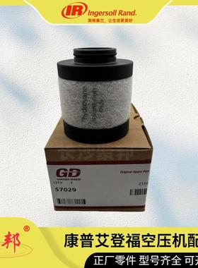 25BC205登福98475-64康普艾QX100391配件512008 A93242310