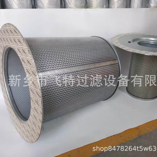 热销适用于替代康普艾螺杆空压机油分滤芯XQ102271/XQ102272