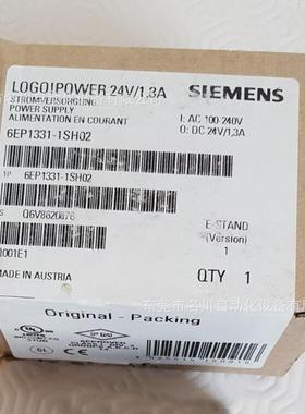 6EP1331-1SH02西门子调节型电源AC100-24V输入DC4V 1.3A输出议价