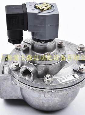 原装K0300 K0305 K0330 K0380 K0533 K0580电磁阀线圈先导头