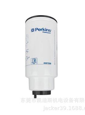 hot Perkins帕金斯1506发动机柴滤芯4587259/4587258机滤4587259/