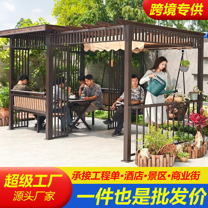 户外秋千葡萄架凉亭农家乐庭院花园别墅爬藤平顶遮阳亭子新中式