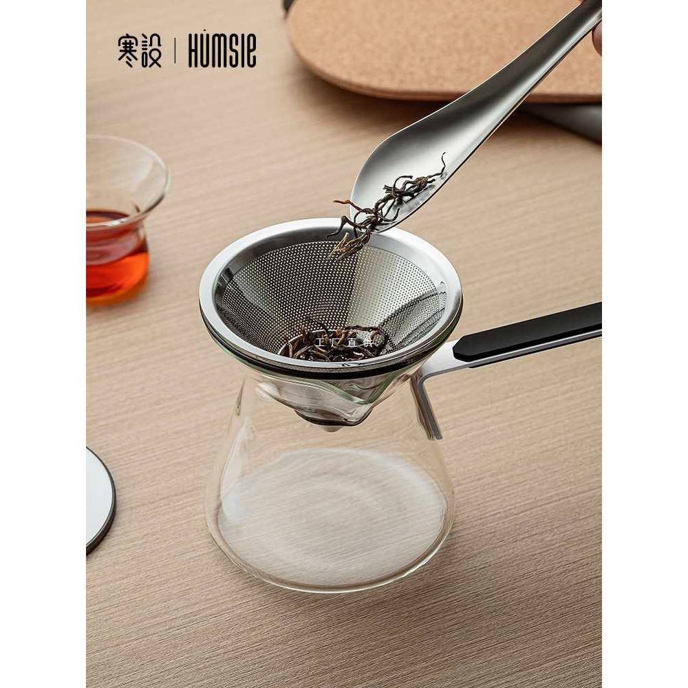 顺丰玻璃飘逸杯泡茶壶侧把壶茶水分离过滤茶杯茶具