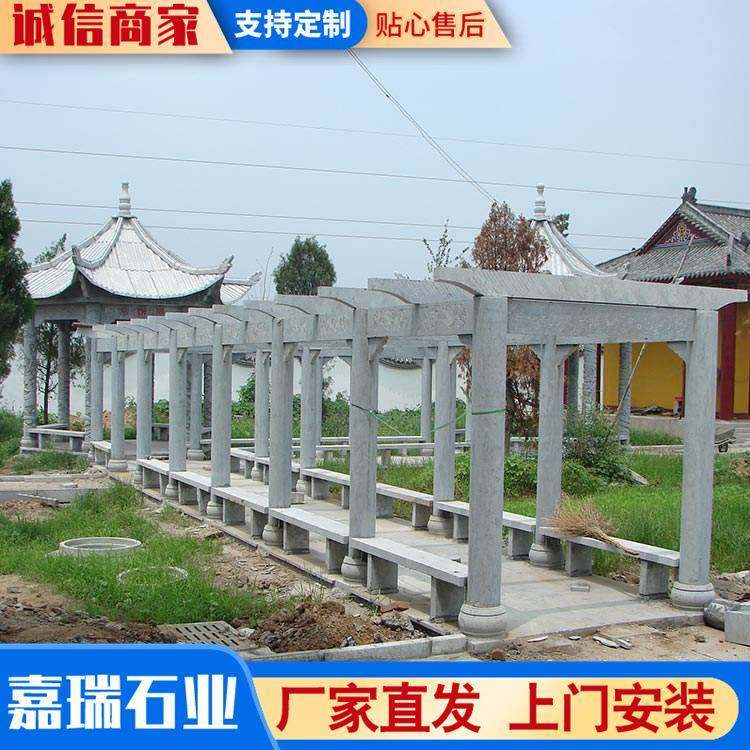 青石石雕长廊花架葡萄架走廊六角凉亭户外园林雕塑凉亭长廊花架,机械设备,其他机械设备,淘宝优惠券,粉丝福利购,淘宝优惠卷