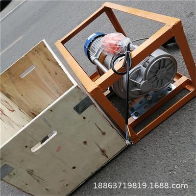 清洁剥落传送带头部的胶层济宁生产BPJ-3普通输送带剥皮机