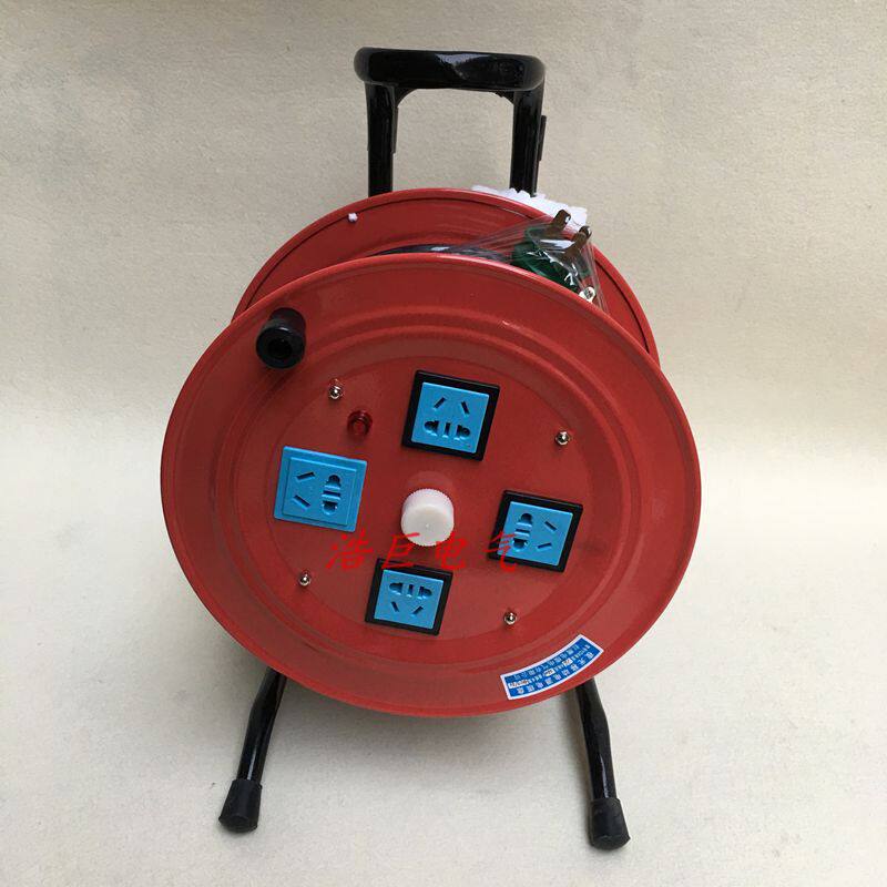 3*2.5+1*1.5移动线缆盘YDX-LBD移动电缆盘100米流动电源380V20A