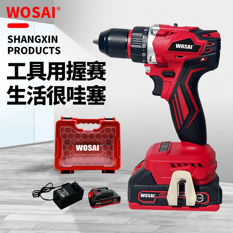 多功能家用工具锂电钻16.8V充电式手电钻电动螺丝刀微型电起子机