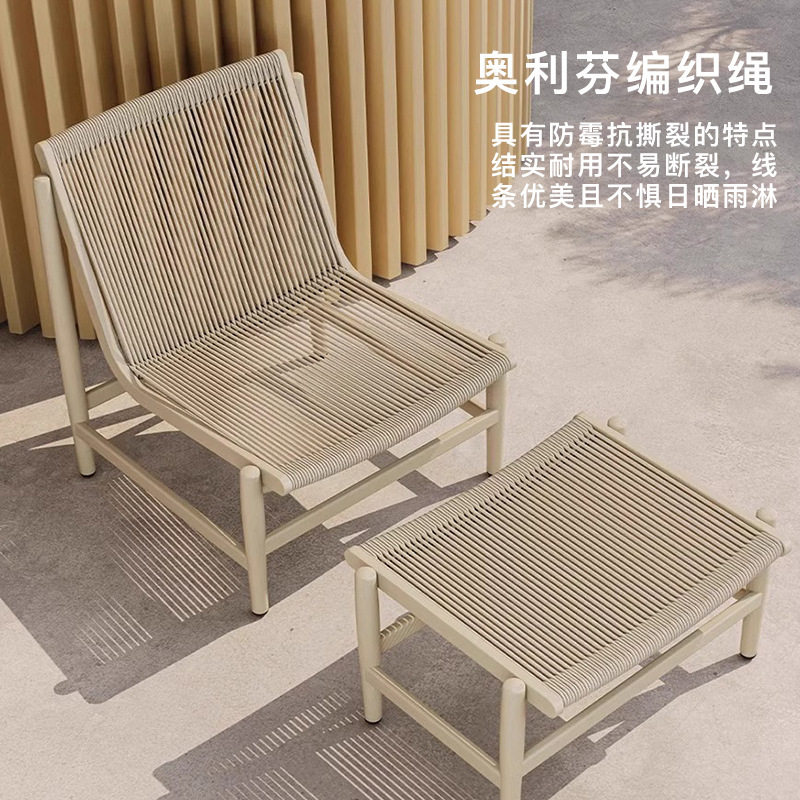 户外藤椅阳台桌椅防水防晒庭院休闲桌椅懒人藤椅家具