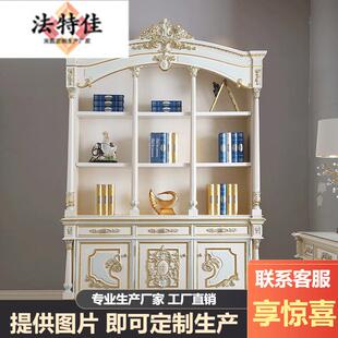 宫廷式法式家具实木雕花1.8米书柜欧式手工描金多门陈列柜P2