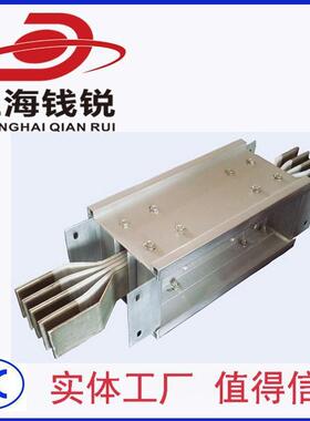 低压插接密集型铜母线400a-6300a，生产安装一站解决