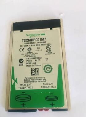 TSXMRPC01M7TSXMRPC01M7TSXMRPC01M7