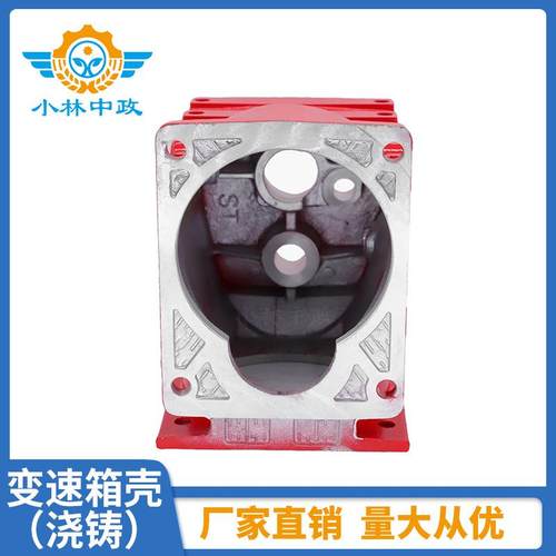 农机配件-风冷柴油机微耕机底盘箱体/186变速箱壳-浇铸-