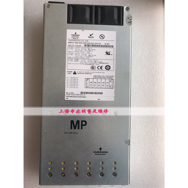 UMP1C-S2D-S2D-S2H-S2H-S2L-INN-00-B-451电源现货出售