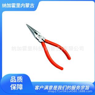 FUJIYA富基亚钳子50A-10050A-12550A-15050A-17550AP-100