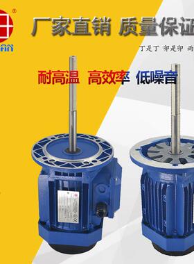 供应雨田1.5KW烤箱长轴电机,隧道烘箱电机,Y290L-4低温长轴马达