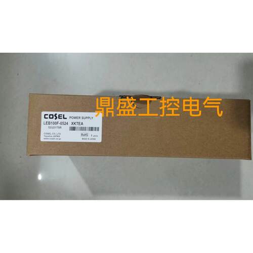 开关电源LEB100F-0524XKTEALEB100F-0524-SNLEB150F-0524-SN