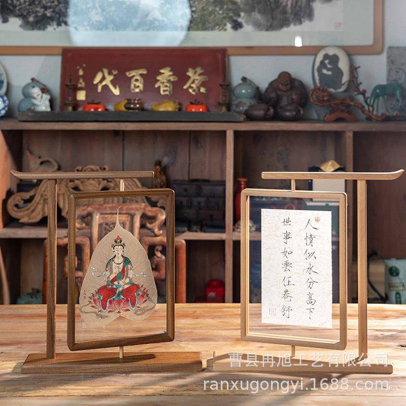 桌面简约款实木双面可旋转透明相片书法纪念款实木框古风装饰摆件