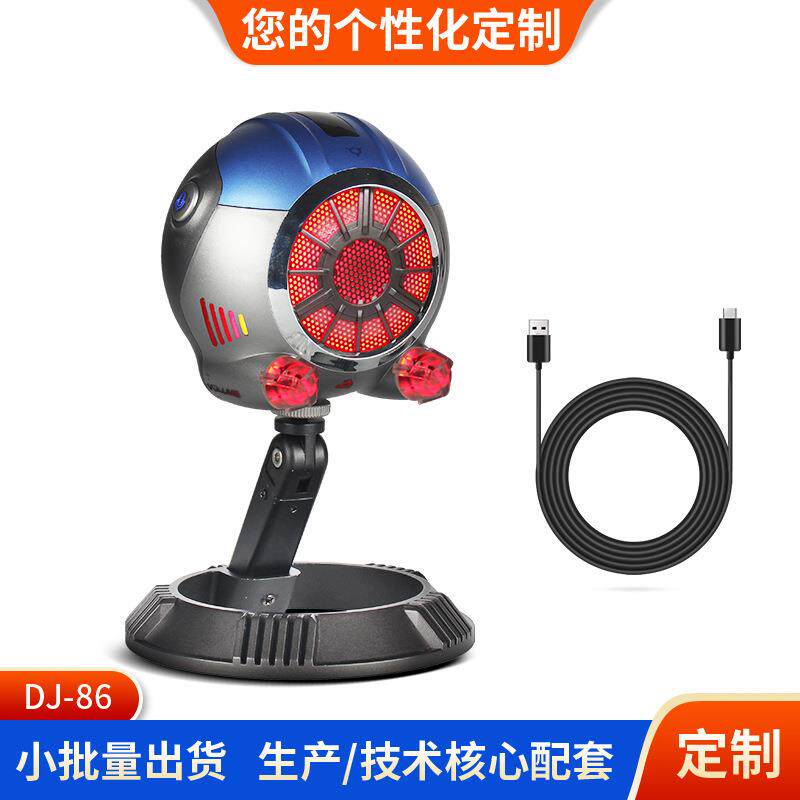 爆款电竞麦克风USB电容麦直播K歌娱乐专业收音设备电脑话筒