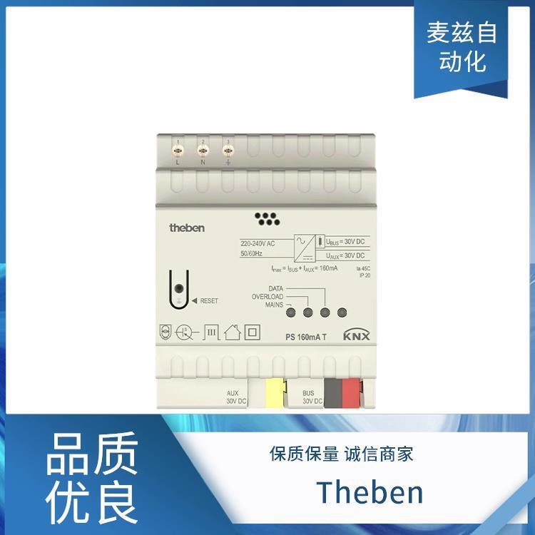 德国Theben泰邦加热系统操作系统90800191319201