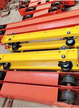 行车端梁起重机天车行走地梁航吊1.5米端梁起重机驱动横梁端梁