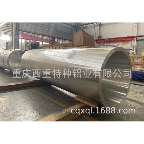供应充足6061T6锻管金属加工材