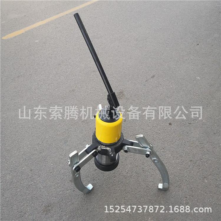 索腾供应整体式三爪液压拉马50T100t整体式液压拔轮器拉马配件