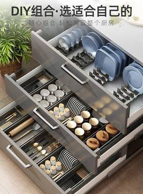 枪灰色碗碟收纳架碗盘厨房抽屉分隔内置碗柜内橱柜餐具盘子置物架