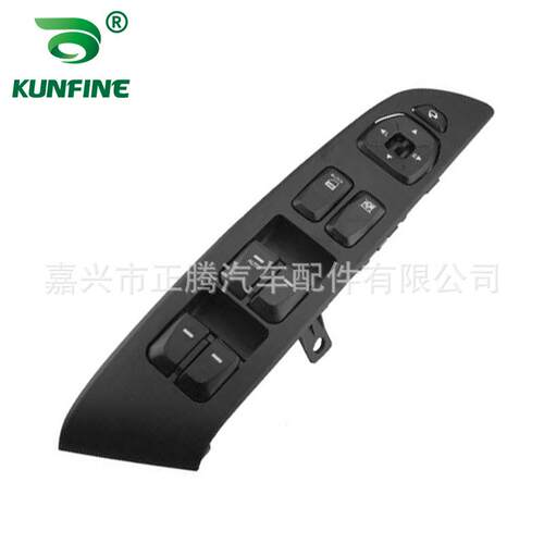 适用于ix35前左一键2009-201玻璃升降控制开关升降93570-2S1509P
