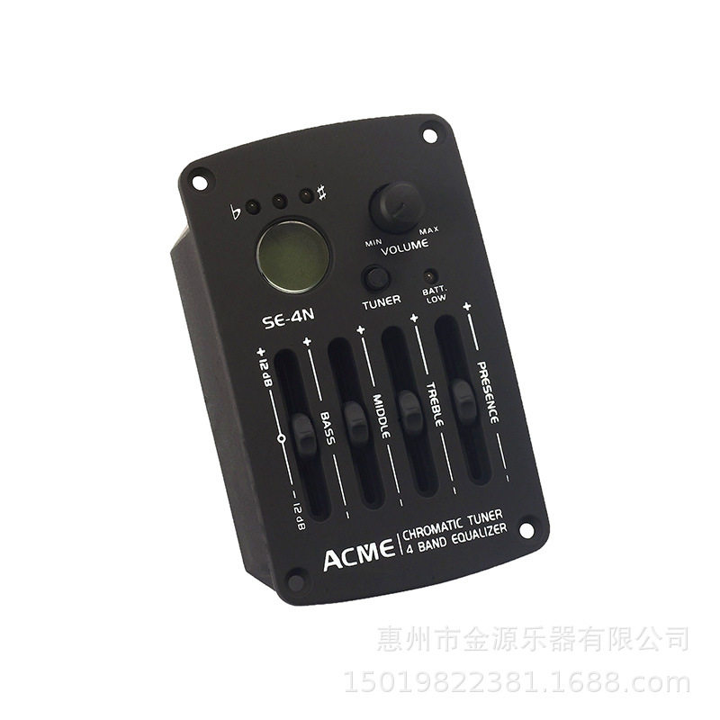 SE-4N四段EQ拾音器吉他电箱压感拾音器