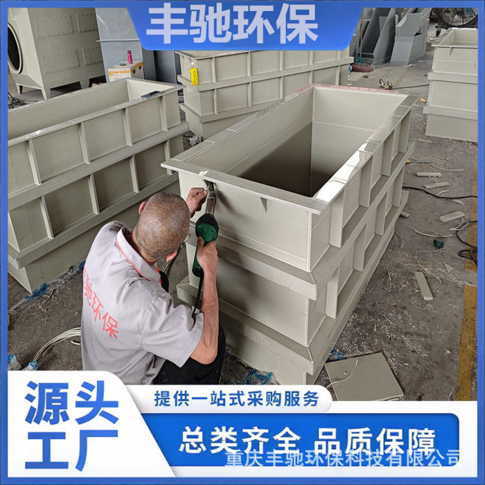 PP托盘积水盘接水盘聚丙烯水箱储水盘制作化工点解塑料水槽批发