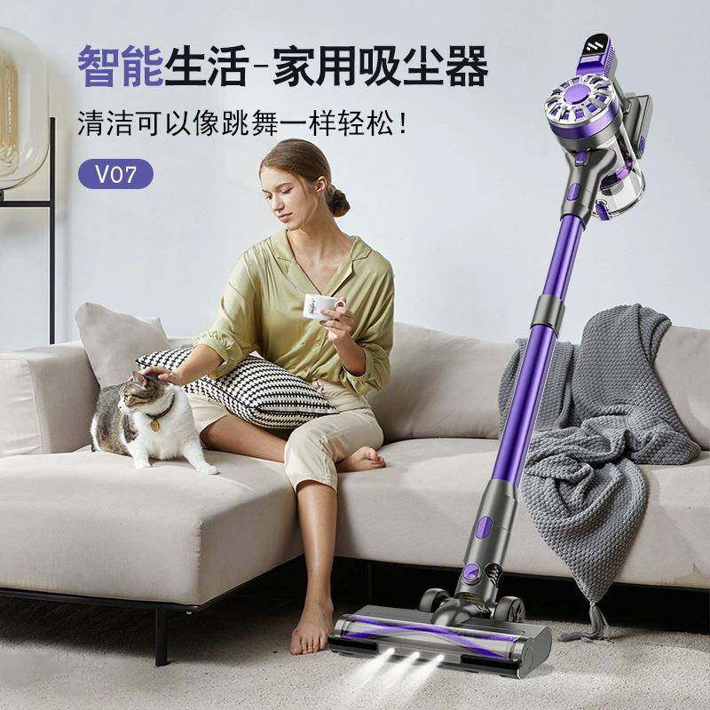 家用无线大功率吸尘器电动一体手持式吸尘器,机械设备,其他机械设备,淘宝优惠券,粉丝福利购,淘宝优惠卷