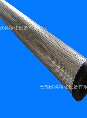 优惠JLF59F2800JLF71F2800JAL35E876替代杭州嘉隆前后置过滤芯