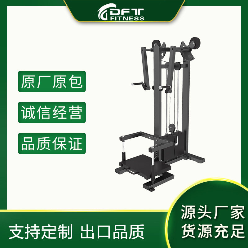 工作室商用健身器材站式臂力综合训练器方管站式小飞鸟综合训练器