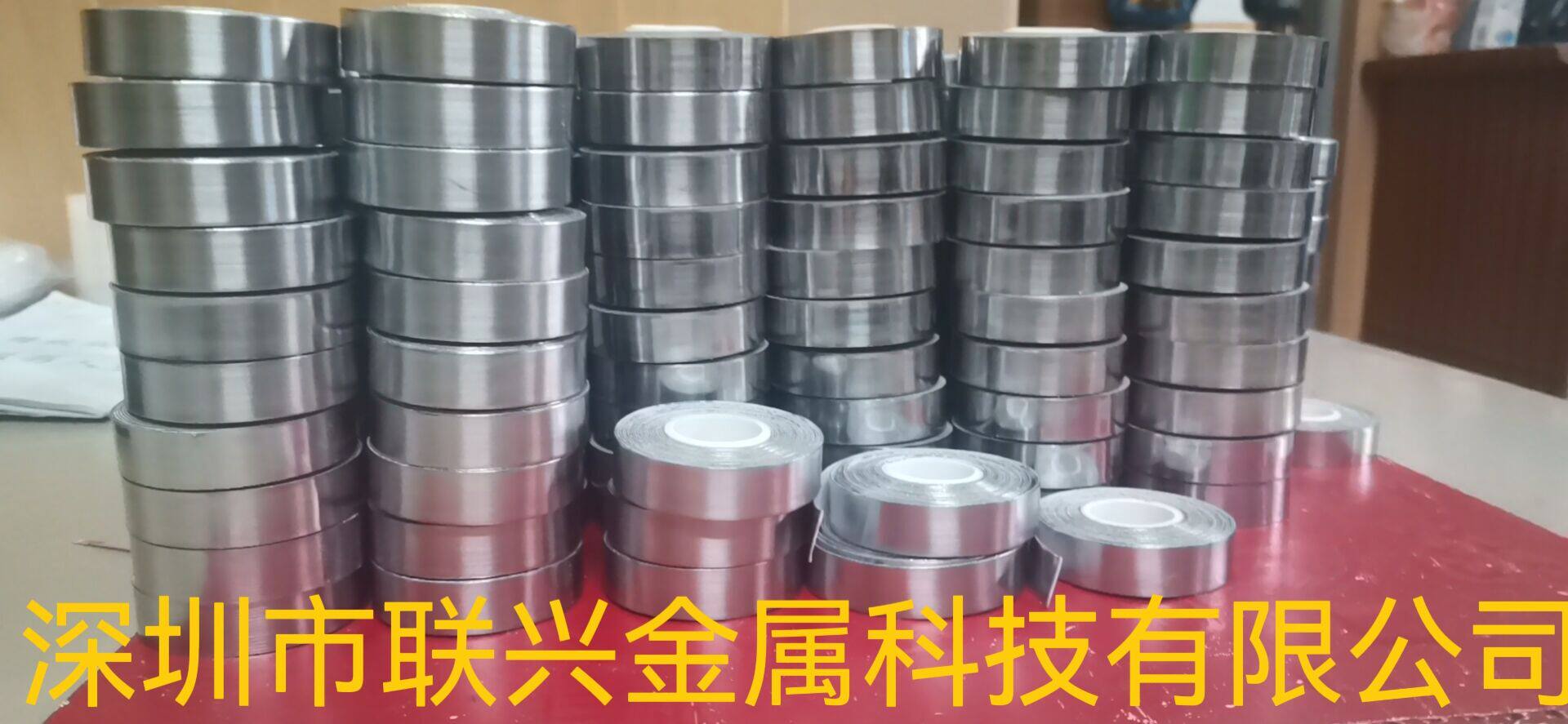 供应锡卷卷状锡条锡片锡带加重锡片锡箔