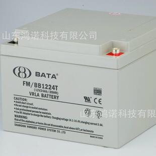 BABY鸿贝蓄电池FM BB12712V7AH应急照明电动童车储能电池系列