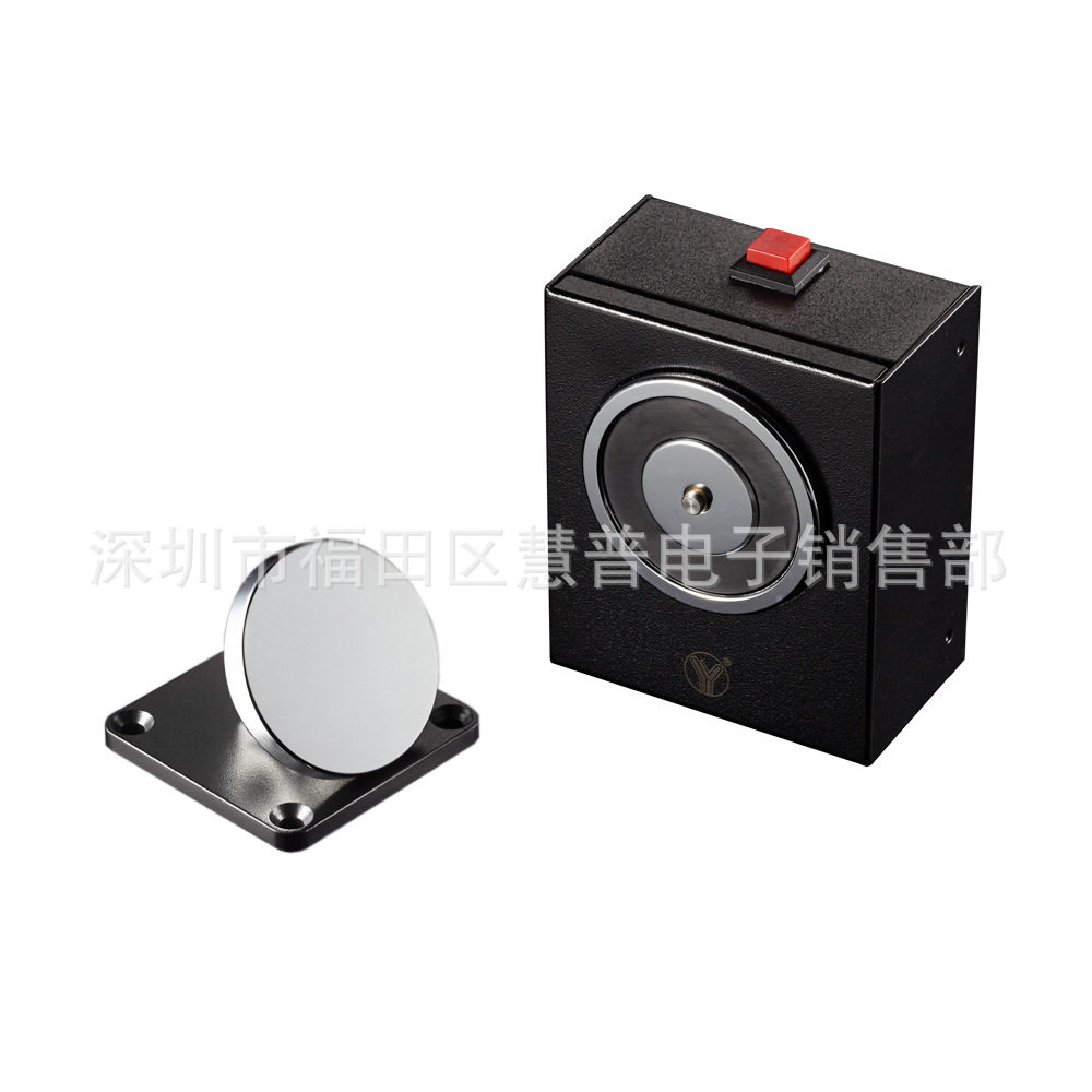 YD-604墙壁型防烟门电磁门吸防火门电磁门吸