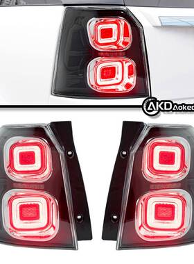 适用于路虎神行者2尾灯总成07-15款老款改装新款升级LED尾灯总成