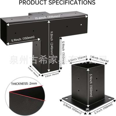 GrehitkPergola套件、Pergola支架柱式底座套件、凉亭木梁硬件