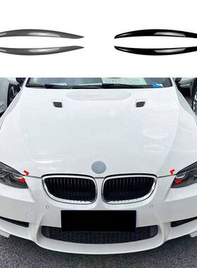 适用宝马3系E90M3E92E93前期大灯灯眉车贴外饰改装