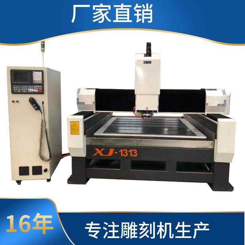 铝型材雕刻机大型工业铝材雕刻机铝单板雕刻浮雕机铝模雕刻机,机械设备,其他机械设备,淘宝优惠券,粉丝福利购,淘宝优惠卷