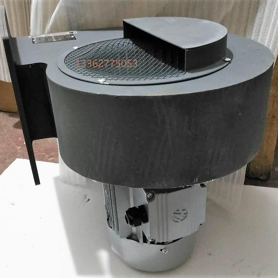 离心风机L-03L-04L-045L-05L-05B离心通风机全铜线包