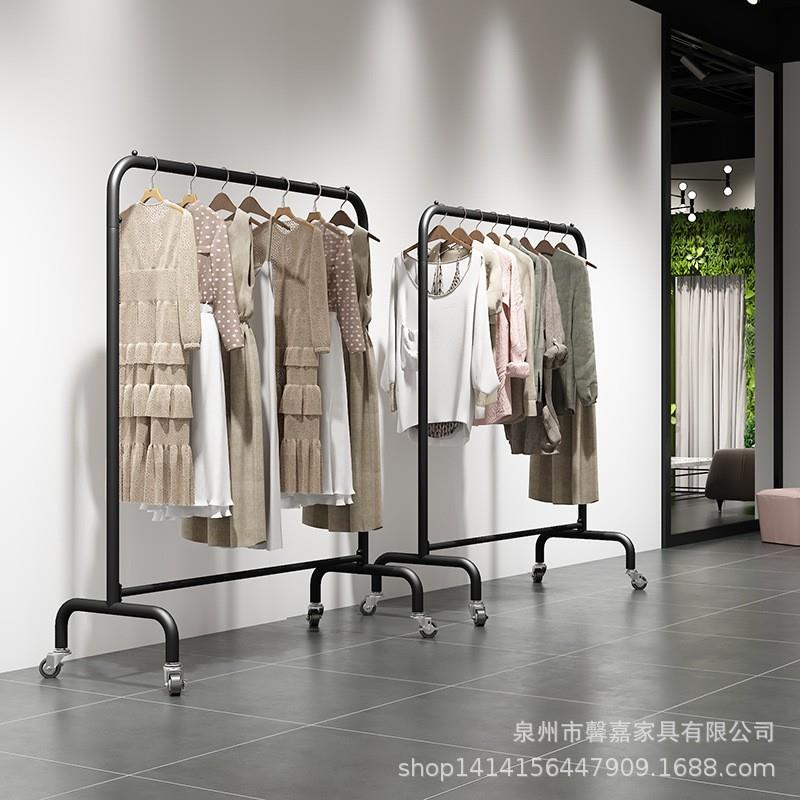 落地衣架加粗款网红挂衣架潮流直播间衣服陈列架服装店移动展示架