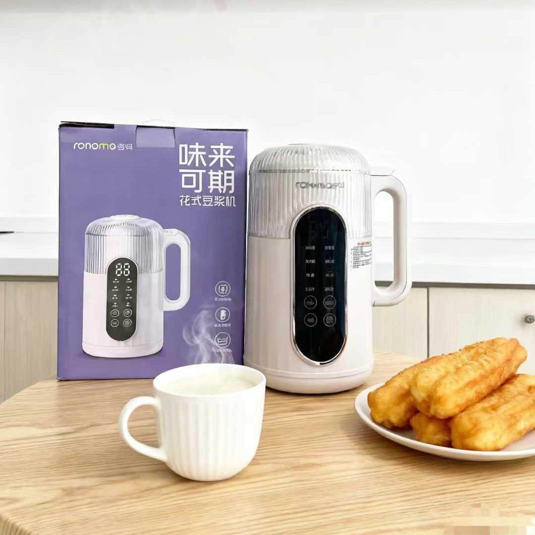 容玛破壁豆浆机A-006厨房家用1L可打米糊磨粉多功能