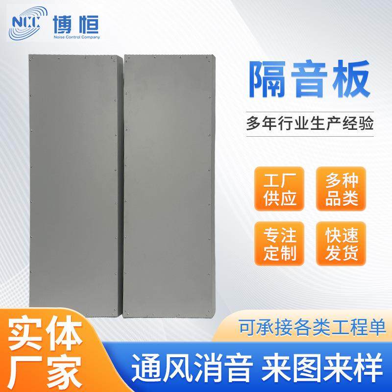 隔音罩吸音板装饰材料影院体育馆会议室阻燃板玻璃棉吸声板,机械设备,其他机械设备,淘宝优惠券,粉丝福利购,淘宝优惠卷