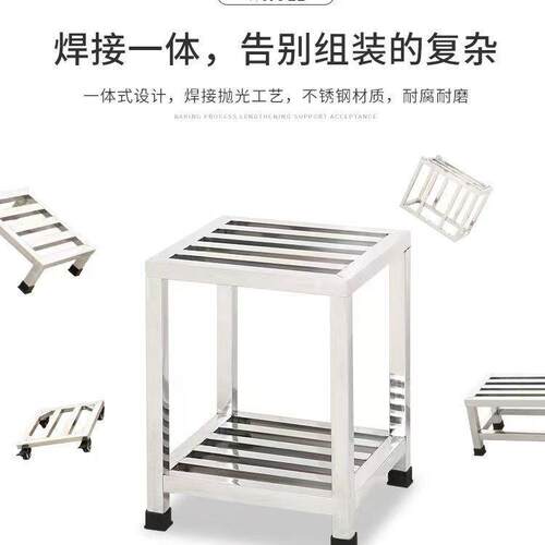 不锈钢花架落地加厚加粗四脚不锈钢置物浴室洗浴凳防滑多用花架子
