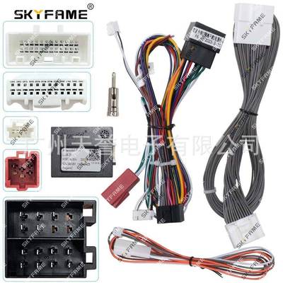 适用于02-09梅甘娜二Megane2电源线(威驰协议)协议盒CANBUS